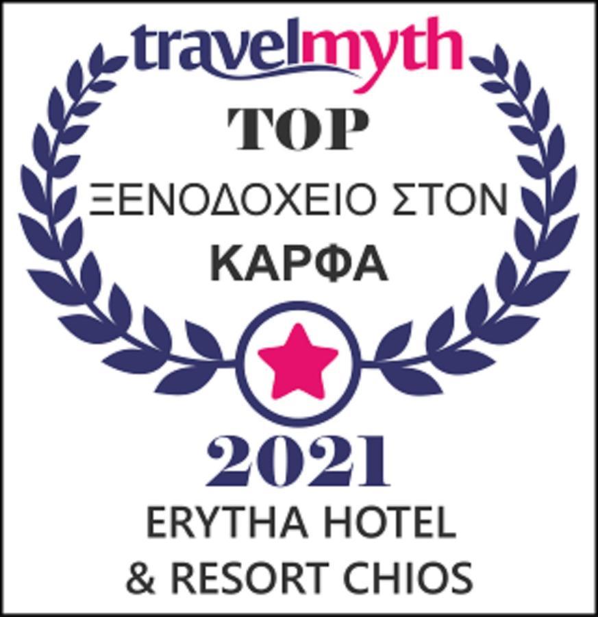 Erytha Hotel & Resort Chios Карфас Экстерьер фото
